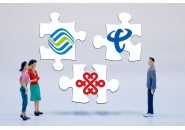 网上申请的流量卡，运营商都会审核什么内容？