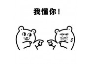 网上的流量卡五花八门，小白怎么选流量卡？