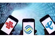 流量卡用户请注意：网上申请的流量卡也有激活期，请及时激活。