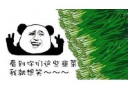 办流量卡前必看的避坑指南，妥妥的全是使用体验！