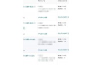 卖流量卡这么赚钱么，为什么网上都是在推广流量卡的！