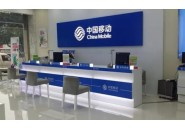 听大神讲：手机流量卡网上办理好还是营业厅办理好？