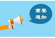 你的手机月租可能比我的高，不信咱们比一比！