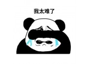 什么是帮信罪，帮信罪立案必须满足三个条件