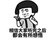 抖音卖的流量卡为什么那么便宜呢？有什么套路吗？