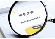 是不是去营业厅办理套餐的越来越少了？