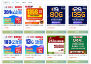 毕业生季，你的校园卡注销了吗？