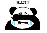 流量卡办理全攻略：办理流程与申请信息必知！