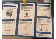 流量卡注销的三种方法，你都试过了吗？