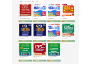 准大学生们，你会选择校园卡吗？