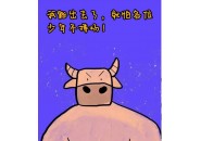 手机卡预付费与后付费区别是什么？你知道吗