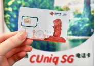 联通中国/新加坡“一卡两号”服务正式上线，最高 60GB共享流量