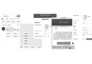 有合约期的手机卡可以注销吗，方法这里告诉你了！