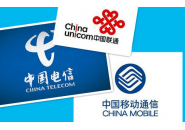 手机卡审核不通过，国政通验证没有通过