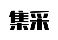 覆盖173个城市，我国未来网络试验设施正式建成