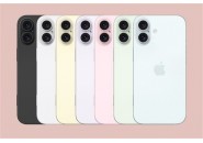 iPhone 16系列，今夜就要来了！