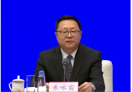 广电5G用户已超2800万，网络视听用户规模达到10.68亿