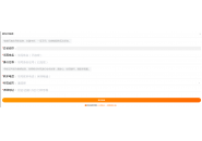 为什么流量卡有年龄限制，原因你知道吗？