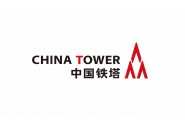 中国铁塔前三季度净利润为81.53亿元，同比增长11.0%！