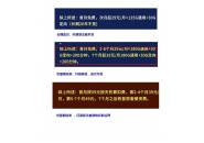 流量卡使用有期限吗，网上的流量卡能用几个月？