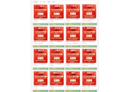 联通省内大流量卡合集，满满的都是福利干货！