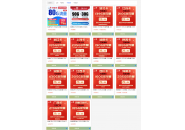 联通如何在线注销退剩余话费？具体方法步骤来了！