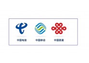 四大运营商的流量卡优缺点对比，看看哪个才是你的菜！