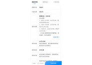 中国电信如何将套餐变更为电信无忧卡，电信无忧卡办理流程