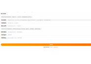 办理流量卡要问清楚哪些问题，这篇文章全都告诉你了！