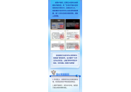 “被AI检测到作弊行为，成绩记为0分”，警惕高考诈骗！