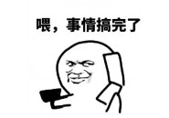 广电什么时候能携号转网？一篇文章说清所有疑问！