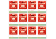 2025年8月份，三网流量卡选购指南，建议收藏！