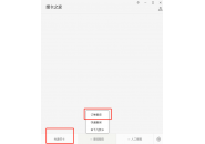 正规流量卡领取入口，免费手机卡领取申请入口！