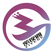 紫夜阁（江苏）网络技术有限公司