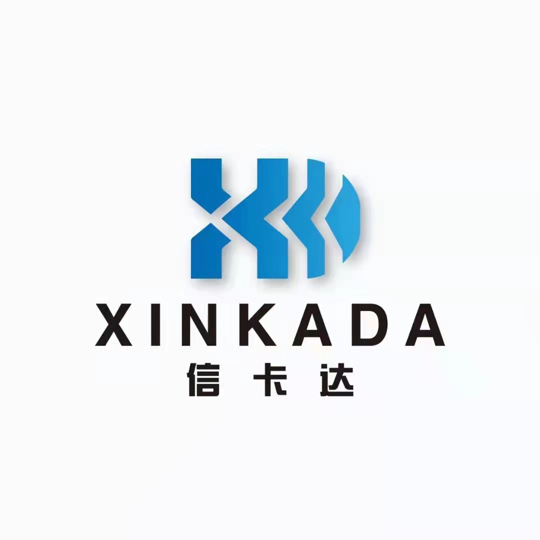 厦门信卡达通信有限公司