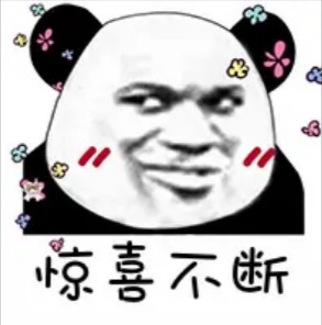 求购一张无限流量卡，迫切需求，上网流量用的多